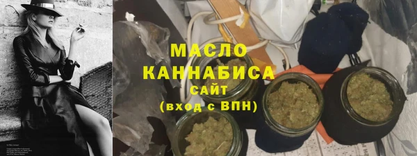 наркотики Богданович