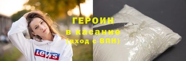 кокс Богородицк